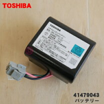 楽天市場】バッテリー vc-rvs2の通販