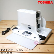 楽天市場】バッテリー vc-rvs2の通販