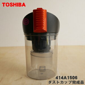 yiEViző|@p̃_XgJbvi1yTOSHIBA 414A1506zOIW(D)FpłBy5zyDz