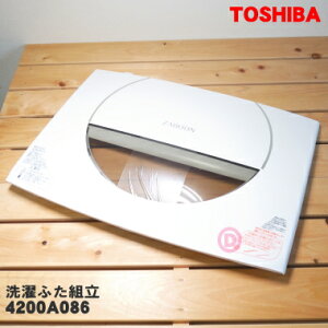 yiEVizŐ@p̐t^g1yTOSHIBA 4200A086zy5zyBz