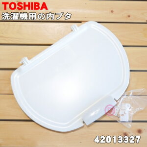 y9/5聚Iōő100|CgobNzyiEVizŐ@p̓ӂ1yTOSHIBA 42013327zy7zyCz