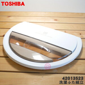 y݌ɂIzyiEVizŐ@p̐t^g1yTOSHIBA 4200A13742013523z֕iɕύXɂȂ܂By7zyCz