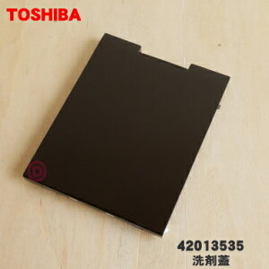 y9/20聚Iōő100|CgobNzyiEVizŐ@p̎^N̐܊W {h[uE1yTOSHIBA 42013535zy5zyBz