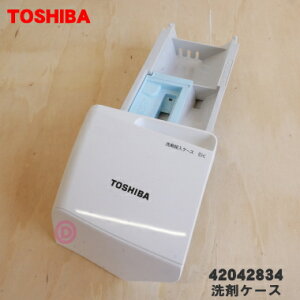 y݌ɂIzyiEVizŃh@p̐܃P[X1yTOSHIBA 42042834zy5zyBz