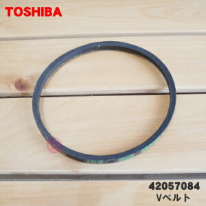 y݌ɂIzyiEVizőS@pVxg1yTOSHIBA 42057084zy1zyKz