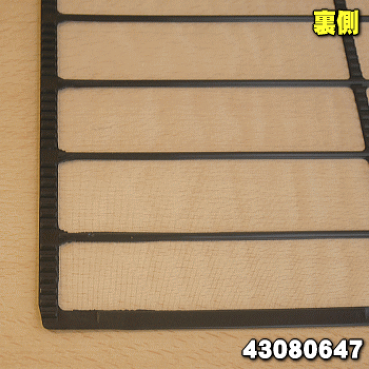 TOSHIBA エアコンフィルター 431 80 283 4枚 コジロさま専用 TOSHIBA エアコンフィルター 431 80 283 4枚 コジロさま専用