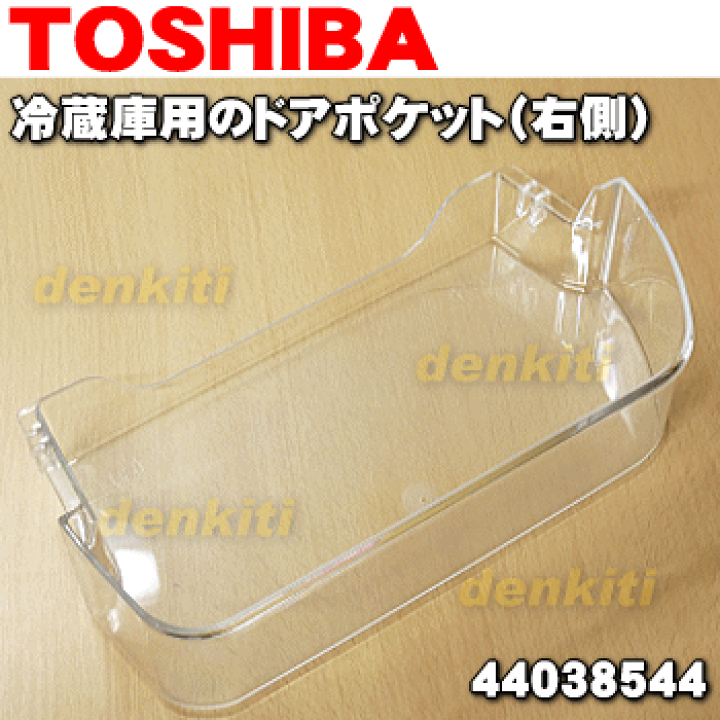 楽天市場】【5/1限定☆抽選で最大300%ポイントバック】【純正品 楽天市場】【5/1限定☆抽選で最大300%ポイントバック】【純正品