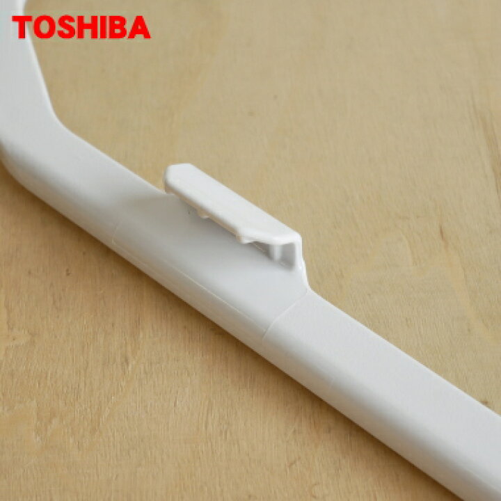 楽天市場】【欠品中】【純正品・新品】東芝冷蔵庫用の自在棚（ガラス棚 