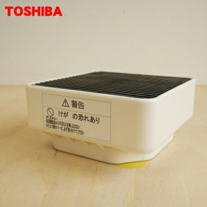 楽天市場】【5/1限定☆抽選で最大300％ポイントバック】【純正品・新品  