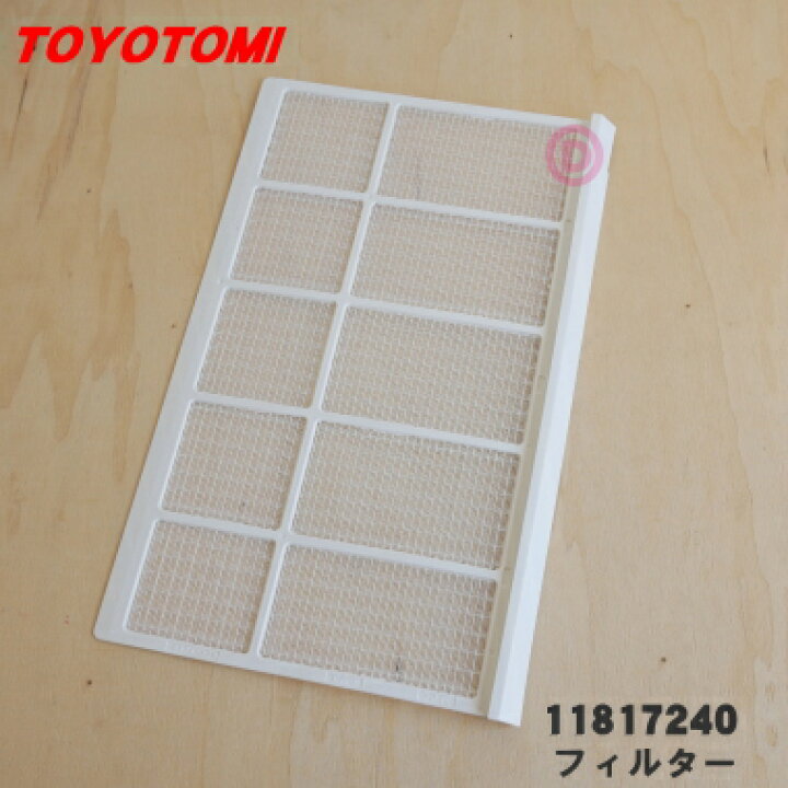 楽天市場】【4/5限定☆抽選で最大100％ポイントバック】【純正品・新品 
