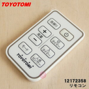 y݌ɂIzy9/10聚Iōő100|CgobNzyiEVizgg~@p̃R1yTOYOTOMI 12172358zy54zyKz