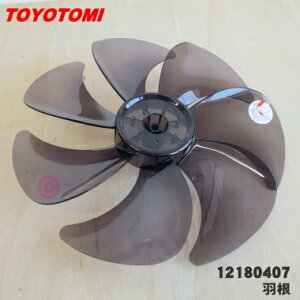 yiEVizgg~@p̉H1yTOYOTOMI 12180407zĤ݂̔̔łB{̂̔̔̑i̔̔ł͂܂By74zyFz