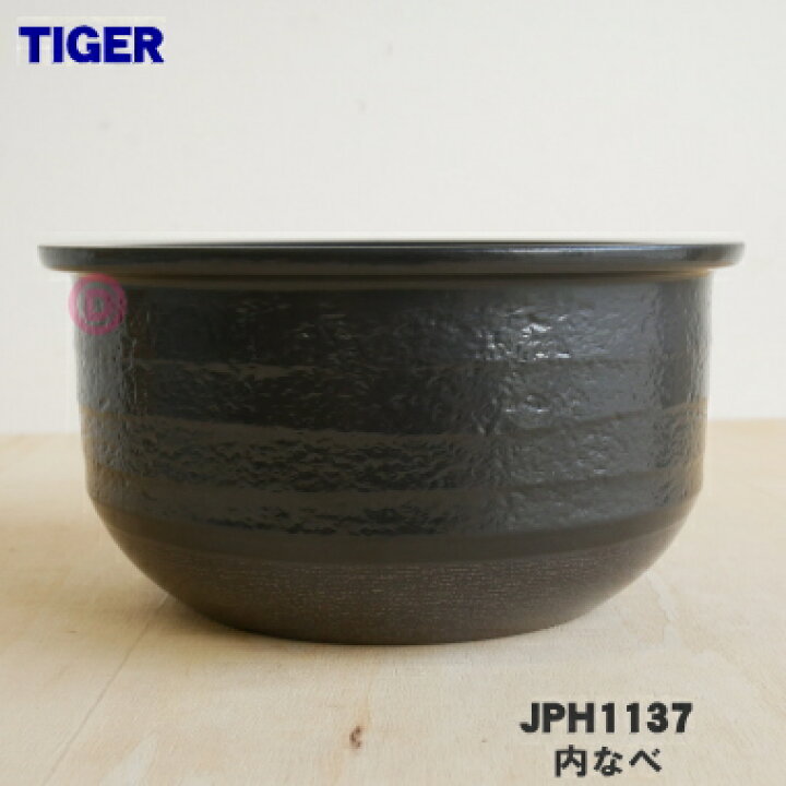 楽天市場】【純正品・新品】タイガー魔法瓶炊飯器（マイコン炊飯ジャー 