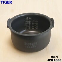 楽天市場】ih炊飯器 jpk－a100wの通販