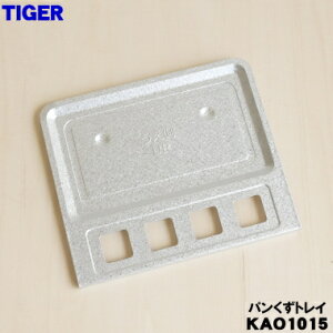 yiEViz^CK[@rI[ug[X^[p̃pgC1yTIGER KAO1015zy1zyHz