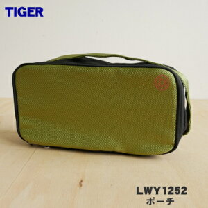 yiEViz^CK[@r܂قтٓp̃|[`1yTIGER LWY1252zO[FpłBy5zyFz
