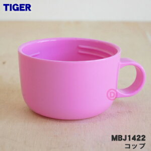 yiEViz^CK[@r^fM{gp̃Rbv1yTIGER MBJ1422zy5z