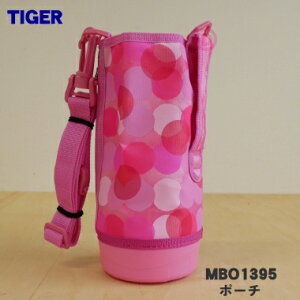 yiEViz^CK[@r^fM{gp̃|[`1yTIGER MBO1395zxgłBy5z