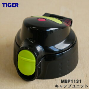 yiEViz^CK[@rXeX~j{gp̃Lbvjbg1yTIGER MBP1131zӂpbLApbLtłBy5zyJz