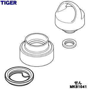 y9/20聚Iōő100|CgobNzyiEViz^CK[@r^fMY_{gp̂iӂ+WpbL+{+pbL̃Zbgij1yTIGER MKB1298zy5z