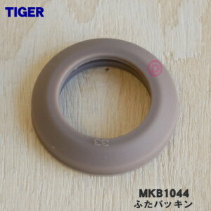 yiEViz^CK[@r^fMY_{gp̂ӂpbL1yTIGER MKB1284 i MKB1044zy1zyNZz