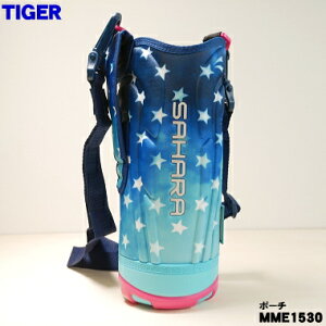 yiEViz^CK[@rXeX{gp̃|[`i1.2Lpj1yTIGER MME1530z|[`݂̂̔̔łBy5zyMz