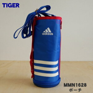 yiEViz^CK[@rXeX{gp̃|[`1yTIGER MMN1628z|[`݂̂̔̔łBy5z