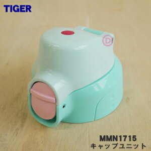 yiEViz^CK[@rXeX~j{gp̃Lbvjbg1yTIGER MMN1715zӂpbLApbLtłBy5zyJz