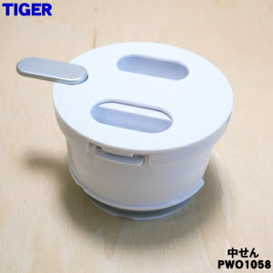 yiEViz^CK[@r^fMXeX|bgp̒1yTIGER PWO1058zzCgFpłBy5zyHz