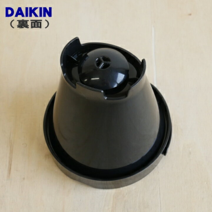楽天市場】【純正品・新品】タイガー魔法瓶コーヒーメーカー用の 