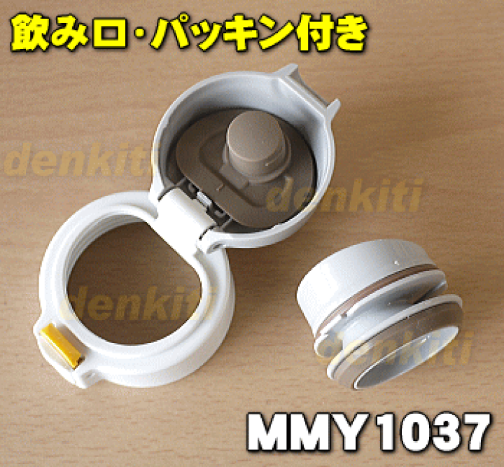 タイガーさん専用 yさん専用掌動仮面ライダーVS 仮面ライダーZX2種＆タイガー