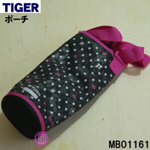 y9/10聚Iōő100|CgobNzyiEViz^CK[@rXeX{gp̃|[`i1.0Lpj1yTIGER MBO1161zxgłBy5zyMz
