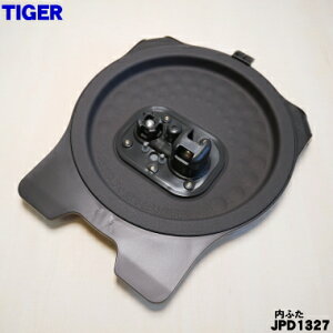 yiEViz^CK[@rъiуW[jp̓ԂiWEu^EMj1yTIGER JPD1090JPD1280JPD1327z3.5płBy5zyHz