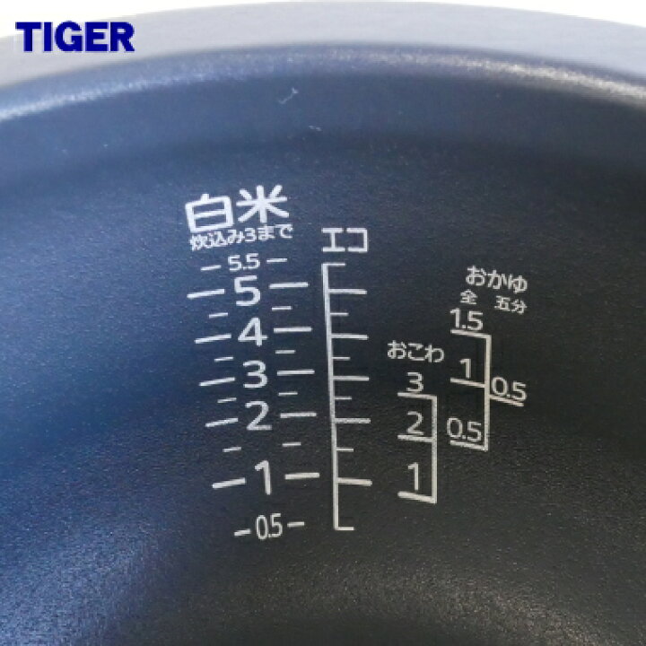 楽天市場】【純正品・新品】タイガー魔法瓶炊飯器（土鍋圧力IHジャー 