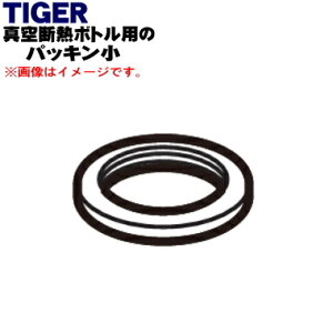 yiEViz^CK[@r^fM{gp̃pbL1yTIGER MSI1061zy1zyNz
