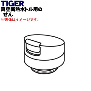 yiEViz^CK[@r^fM{gp̂1yTIGER MMX1247zy5z