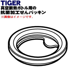yiEViz^CK[@r^fM{gp̍RۉHpbL1yTIGER MKA1028zy1zyNZz