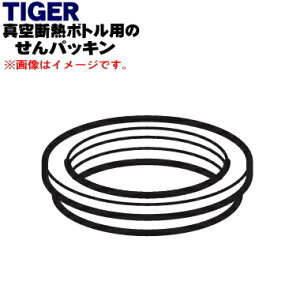 yiEViz^CK[@r^fM{gp̂pbL1yTIGER MMP2235zy1zyNz