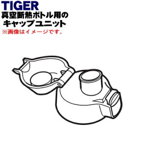 yiEViz^CK[@r^fM{gp̃Lbvjbg1yTIGER MMN1759zӂpbLApbLtłBy5zyJz
