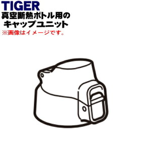 yiEViz^CK[@rXeX{gp̃Lbvjbg1yTIGER MMN1641zӂpbLApbLBy5z