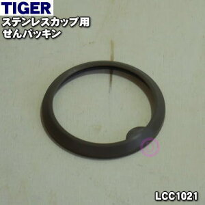 yiEViz^CK[@r^fM`W[p̂pbL1yTIGER LCC1021zy1zyNz