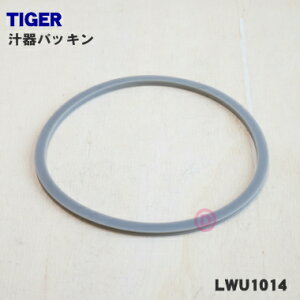 y݌ɂIzyiEViz^CK[@r^fM`W[p̏`pbL1yTIGER LWU1014zy1zyNZz