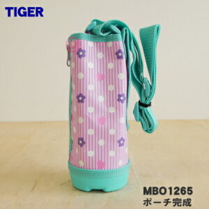 yiEViz^CK[@rXeX~j{gp̃|[`i0.5LA0.54Lpj1yTIGER MBO1265zxgłBy5zyMz