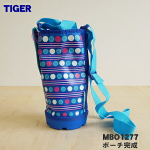 yiEViz^CK[@rXeX~j{gp̃|[`i0.8LA0.84Lpj1yTIGER MBO1277zxgłBy5zyMz