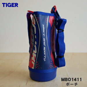 y݌ɂIzyiEViz^CK[@r^fM{gp̃|[`1yTIGER MBO1411zxgłBy5z
