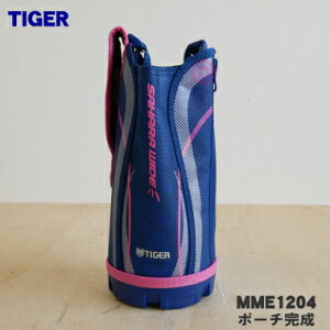 yiEViz^CK[@rXeX{gp̃|[`i1.0Lpj1yTIGER MME1204zxgłBy5zyMz