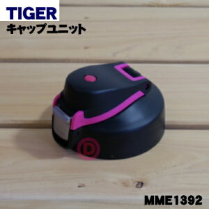 yiEViz^CK[@rXeX{gp̃Lbvjbg1yTIGER MME1392zy5zyJz