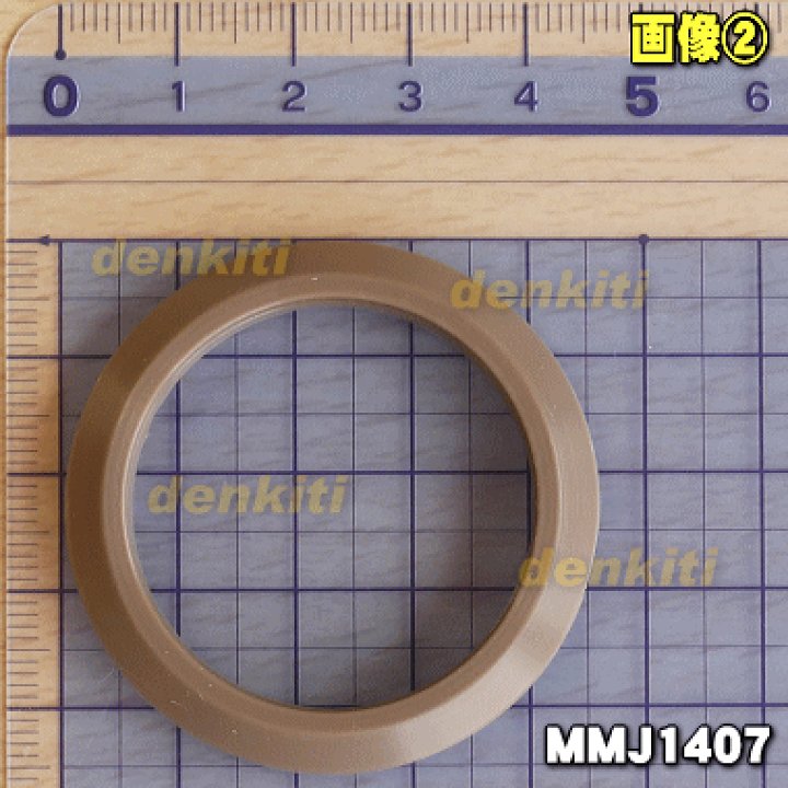 楽天市場】【在庫あり！】【純正品・新品】タイガー魔法瓶