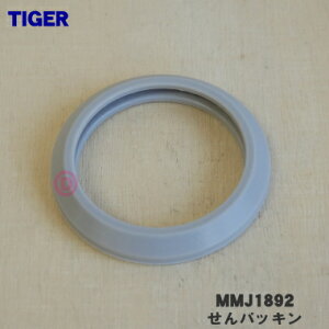 y݌ɂIzyiEViz^CK[@r^fM{gp̂pbL1yTIGER MMJ1892zy1zyNZz