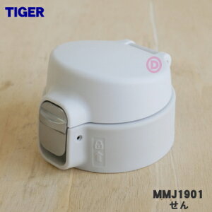 yiEViz^CK[@r^fM{gp̂1yTIGER MMJ1901zy5z